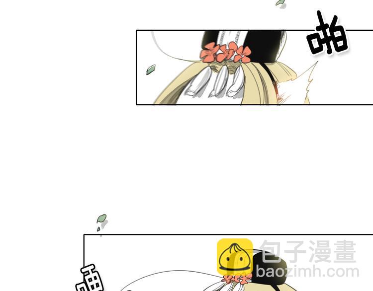 第6话 美香的决心76