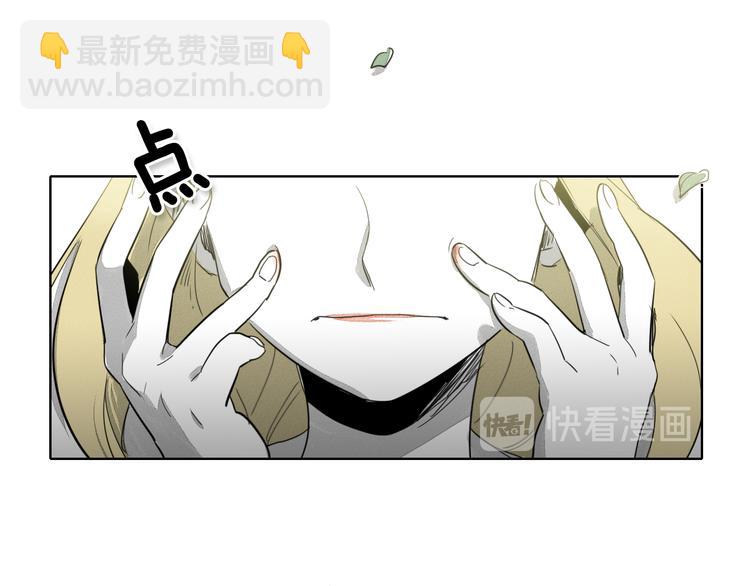 第6话 美香的决心82