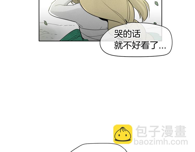 第6话 美香的决心87