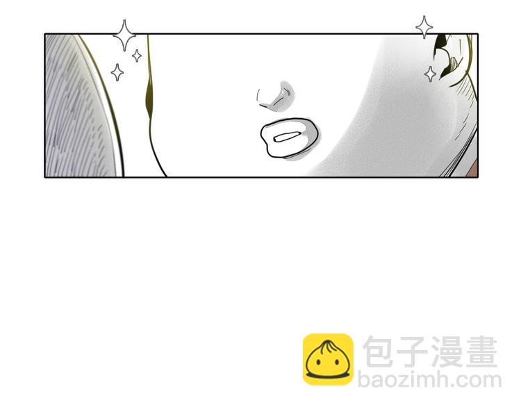 第6话 美香的决心9