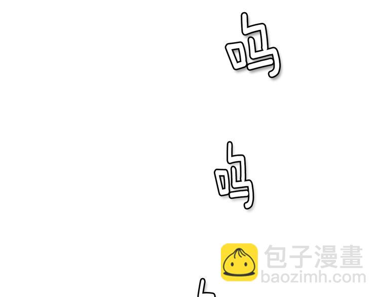 第6话 美香的决心95