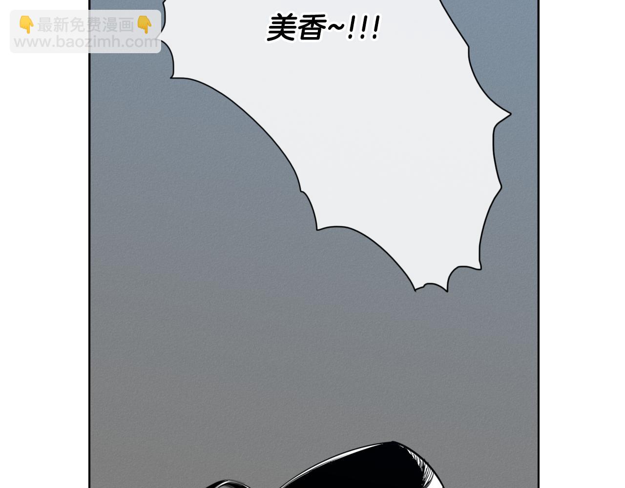 第7话 龙与美香115
