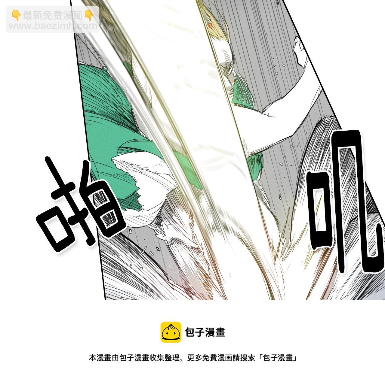 第7话 龙与美香20