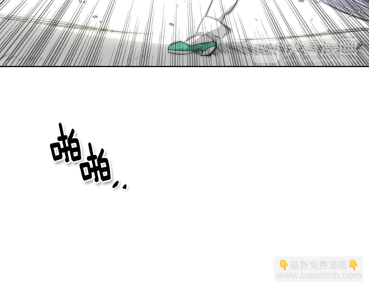 第7话 龙与美香63