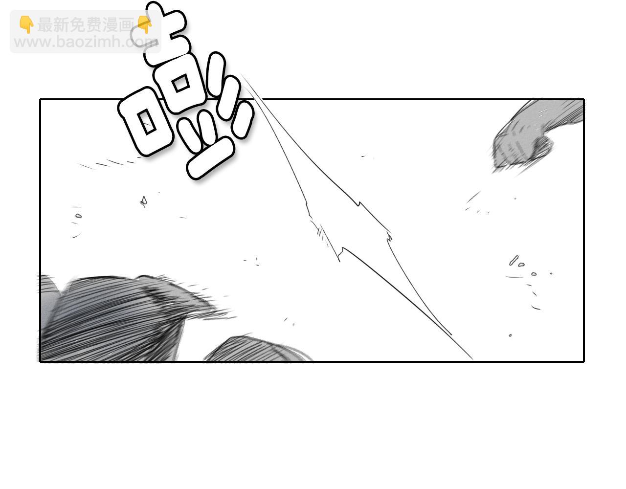 第7话 龙与美香66