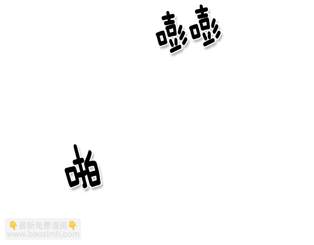 第7话 龙与美香67