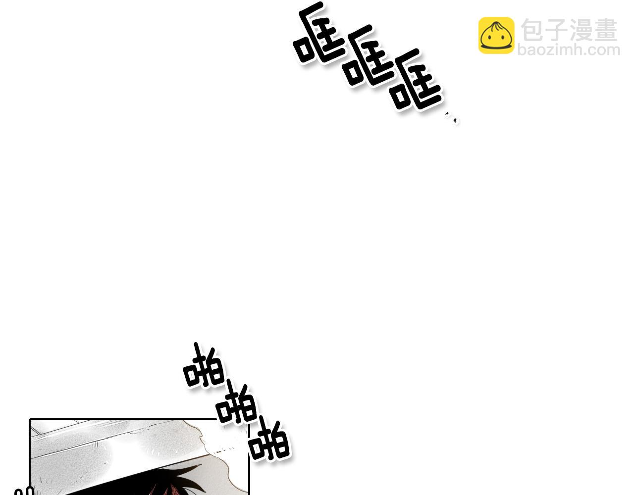 第7话 龙与美香68