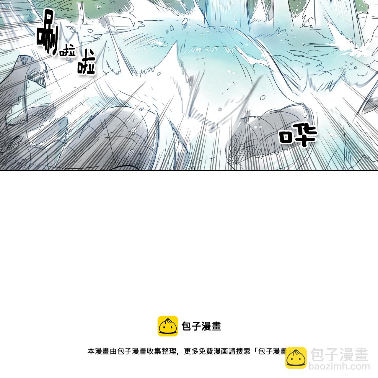 第7话 龙与美香94
