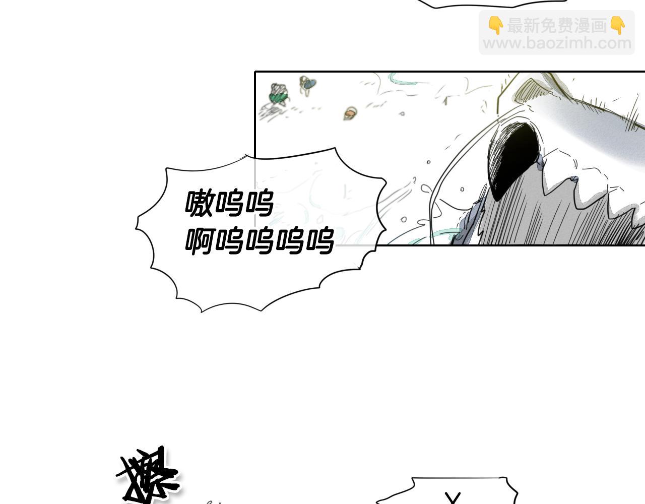 第8话 “不败”之龙22