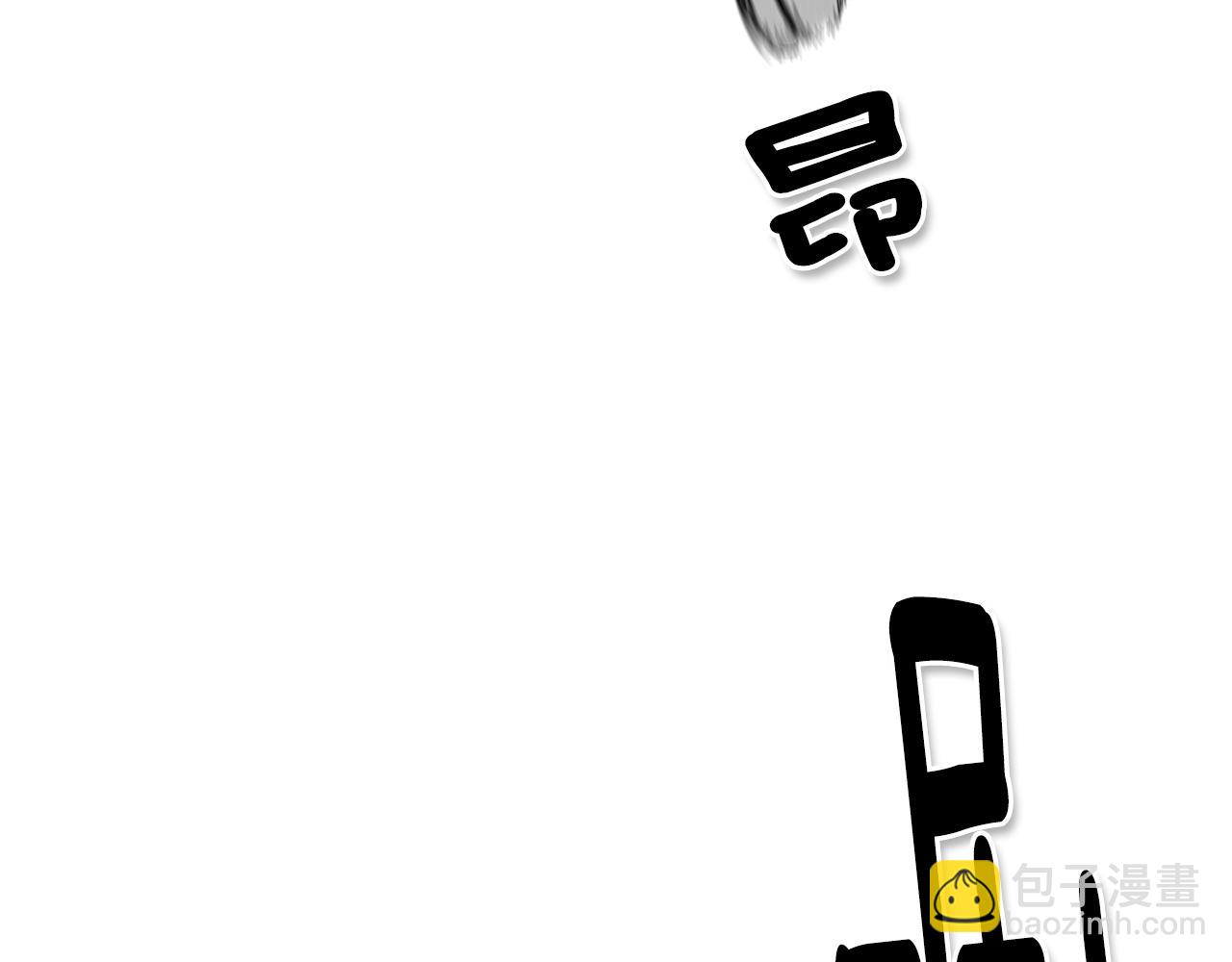第8话 “不败”之龙66
