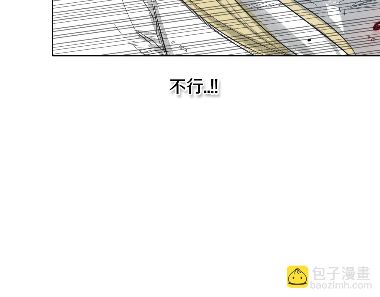 第8话 “不败”之龙76