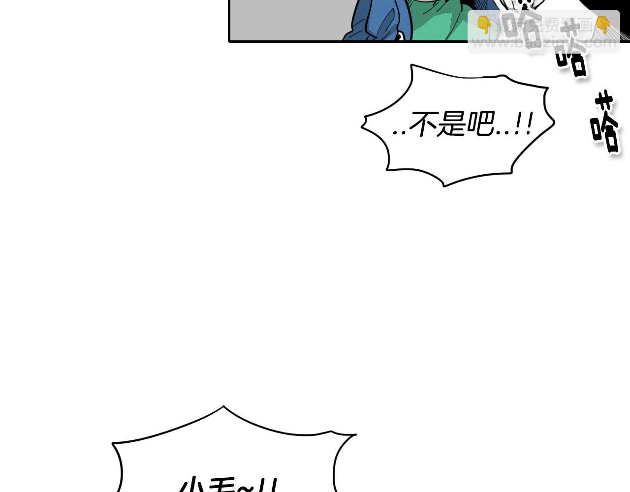 第9话 击败龙的武器37
