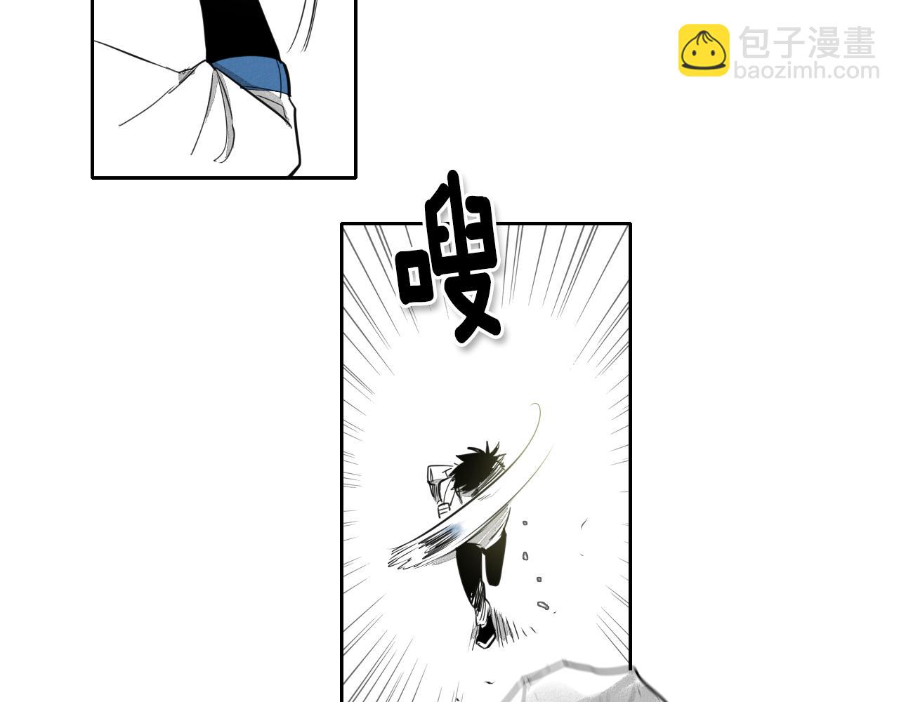 第9话 击败龙的武器58