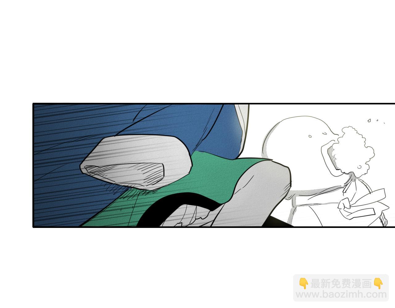 第9话 击败龙的武器70