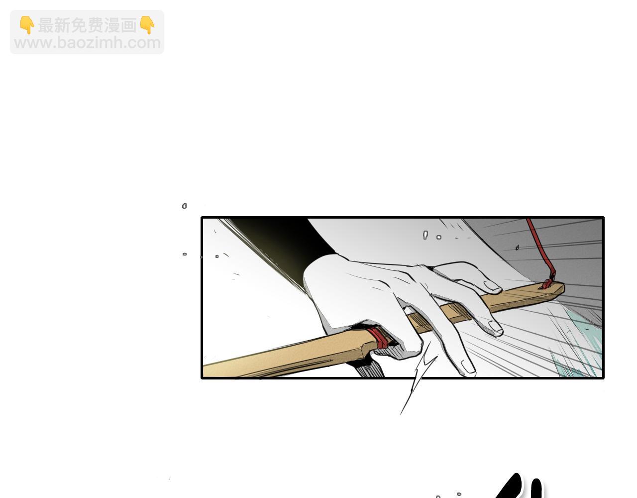 第9话 击败龙的武器75