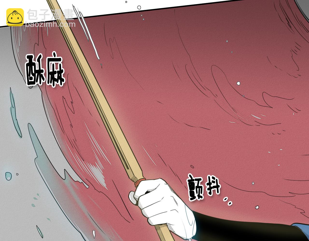 第9话 击败龙的武器81