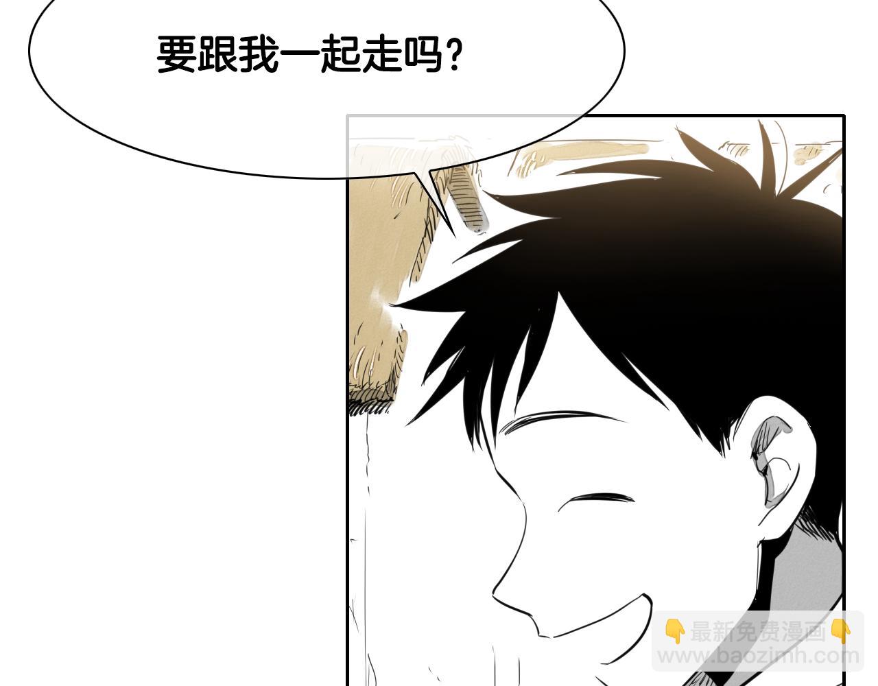 第11话 最帅气的女人107