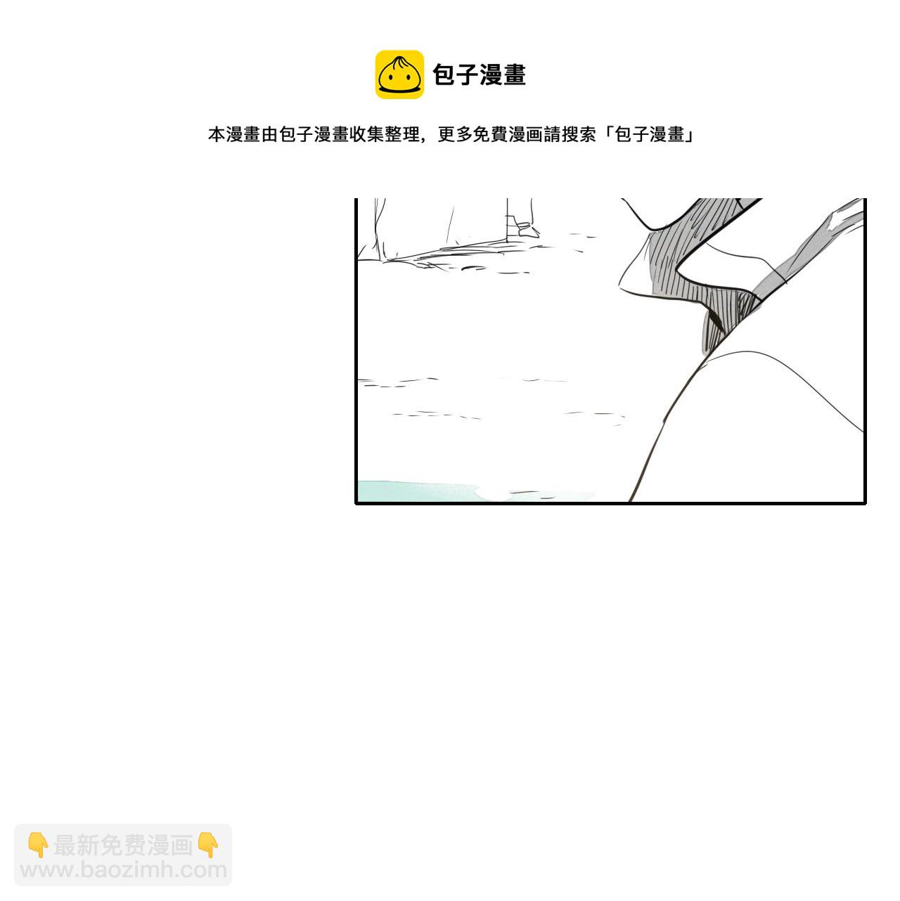 第11话 最帅气的女人108