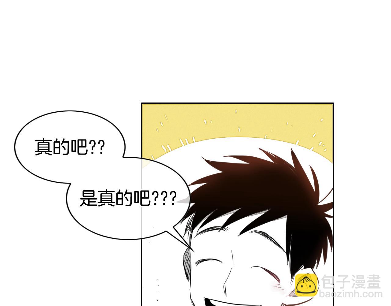 第11话 最帅气的女人117
