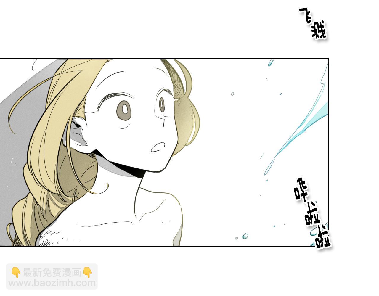 第11话 最帅气的女人12