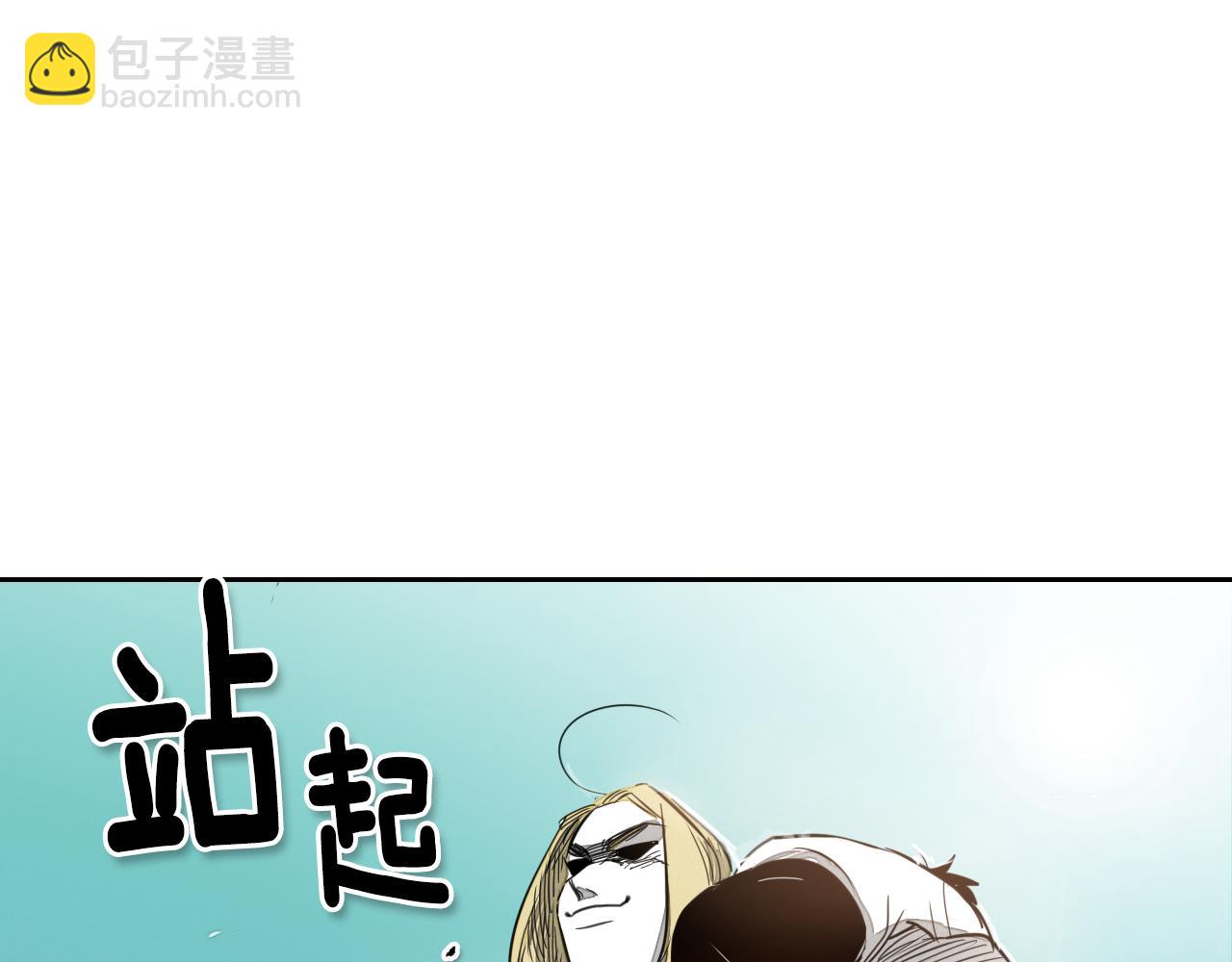 第11话 最帅气的女人130