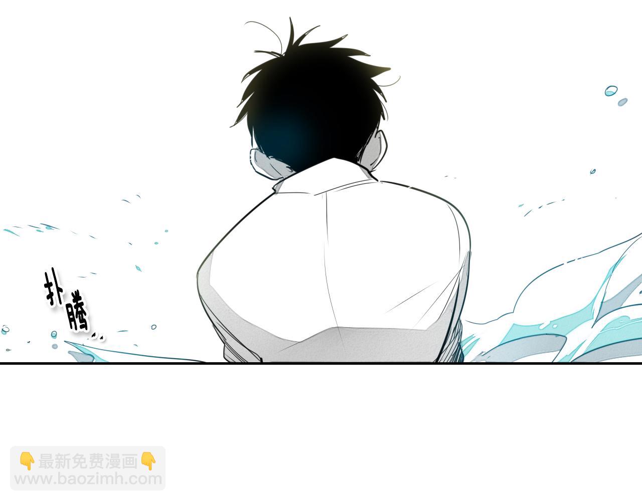 第11话 最帅气的女人16