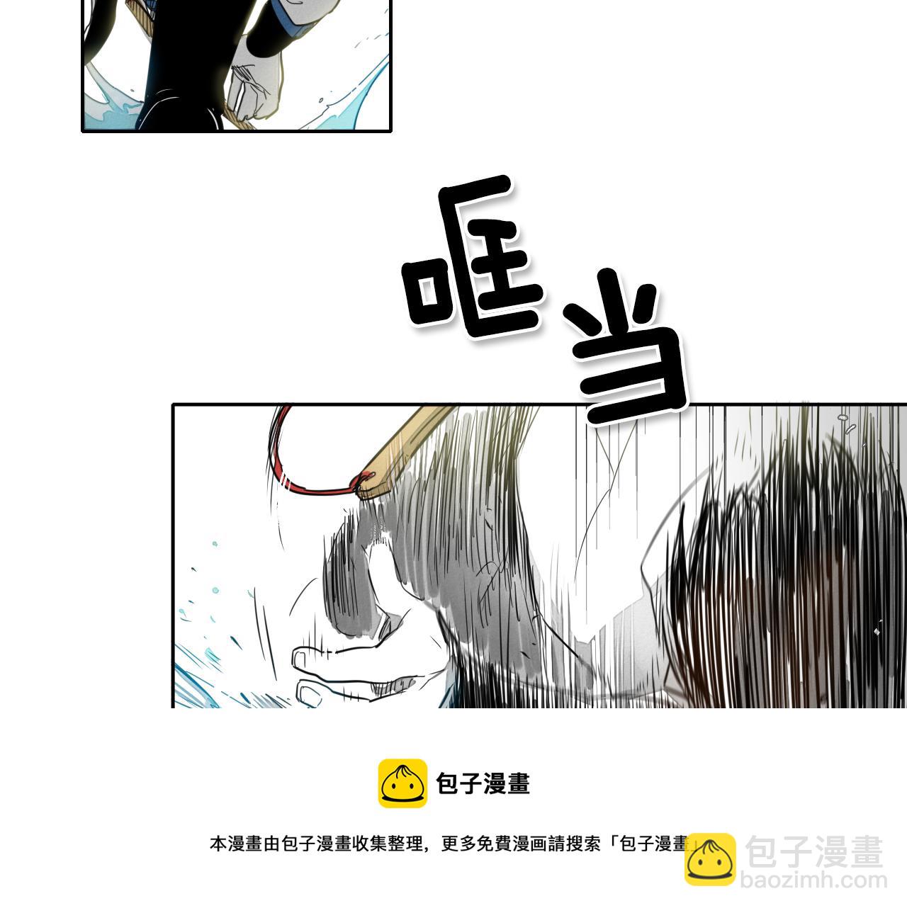 第11话 最帅气的女人20