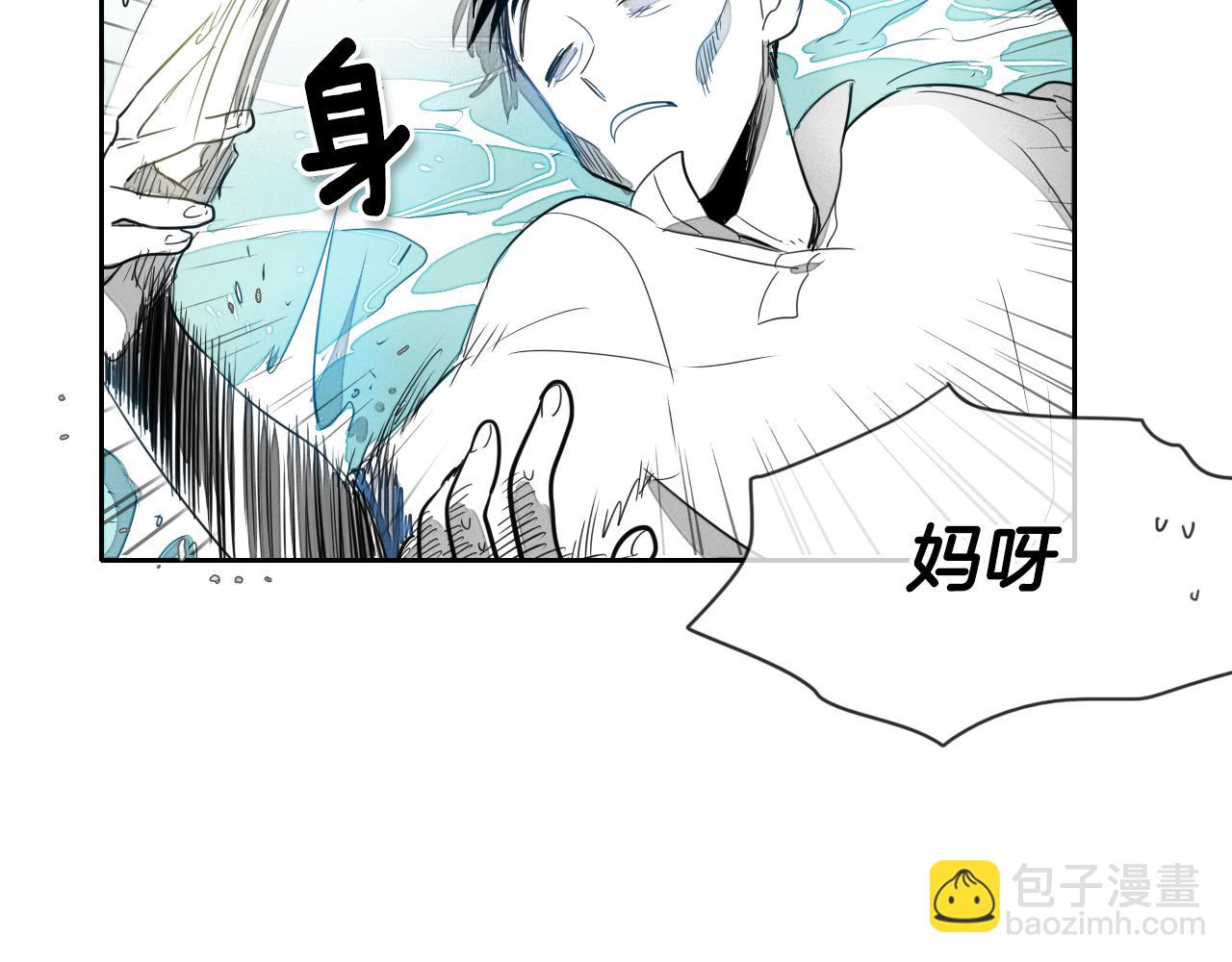 第11话 最帅气的女人25