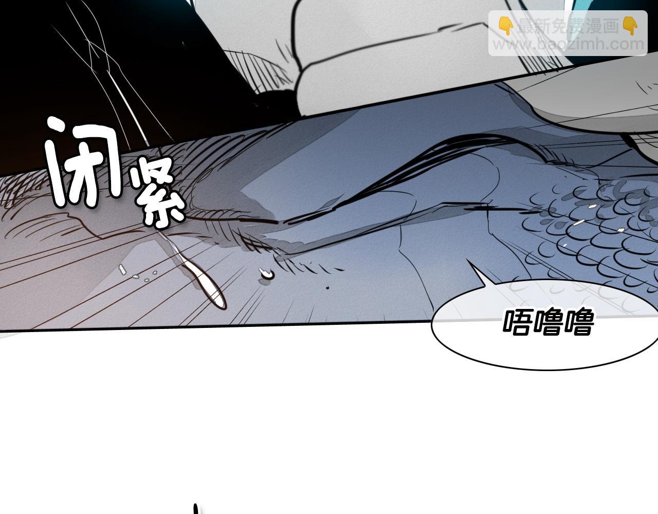 第11话 最帅气的女人3