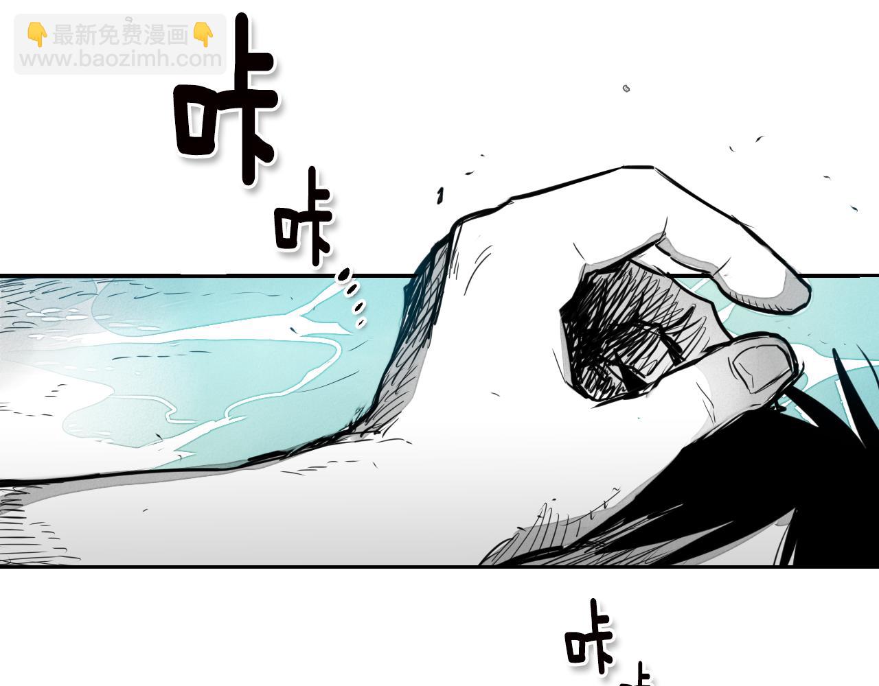第11话 最帅气的女人33