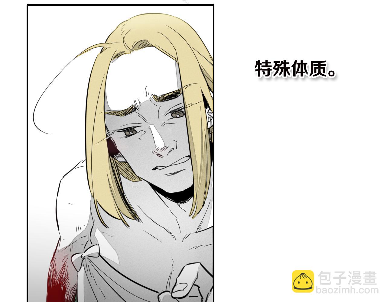 第11话 最帅气的女人36