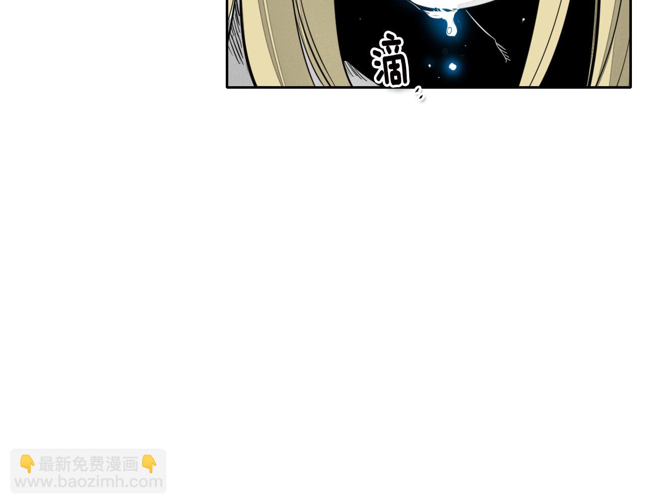 第11话 最帅气的女人47