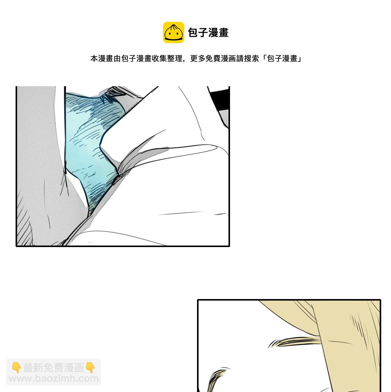第11话 最帅气的女人54