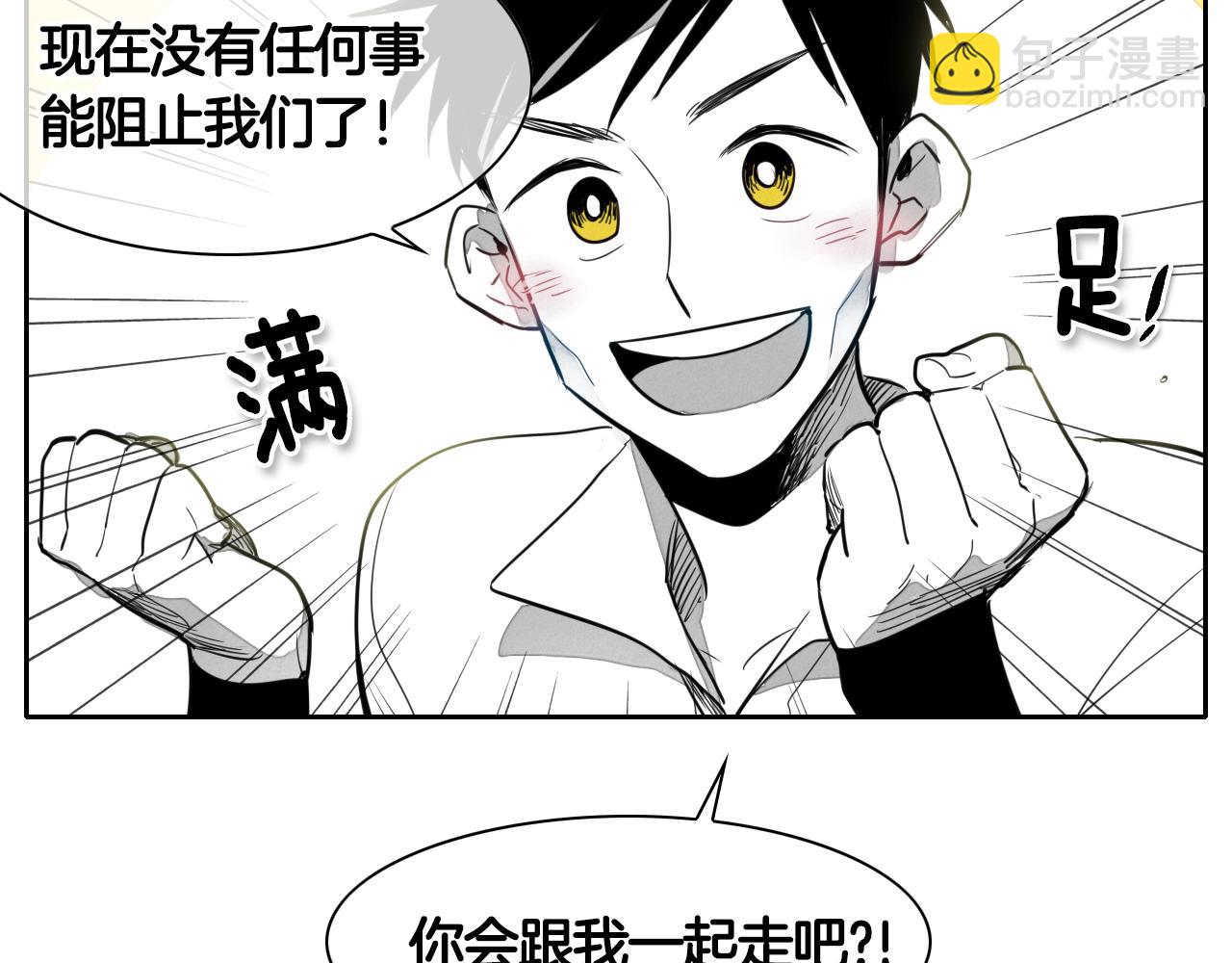 第11话 最帅气的女人60