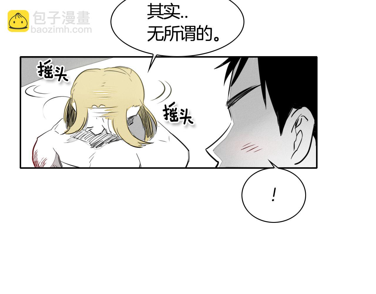 第11话 最帅气的女人68