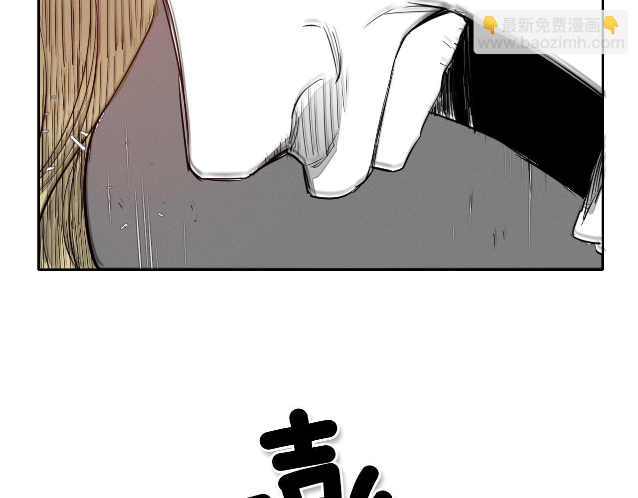 第11话 最帅气的女人79