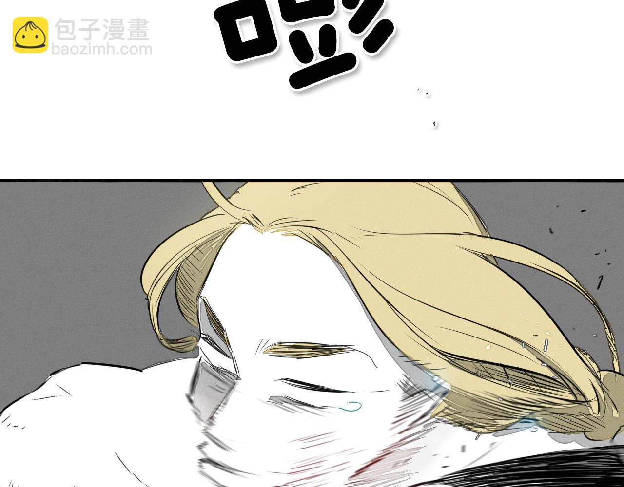 第11话 最帅气的女人80
