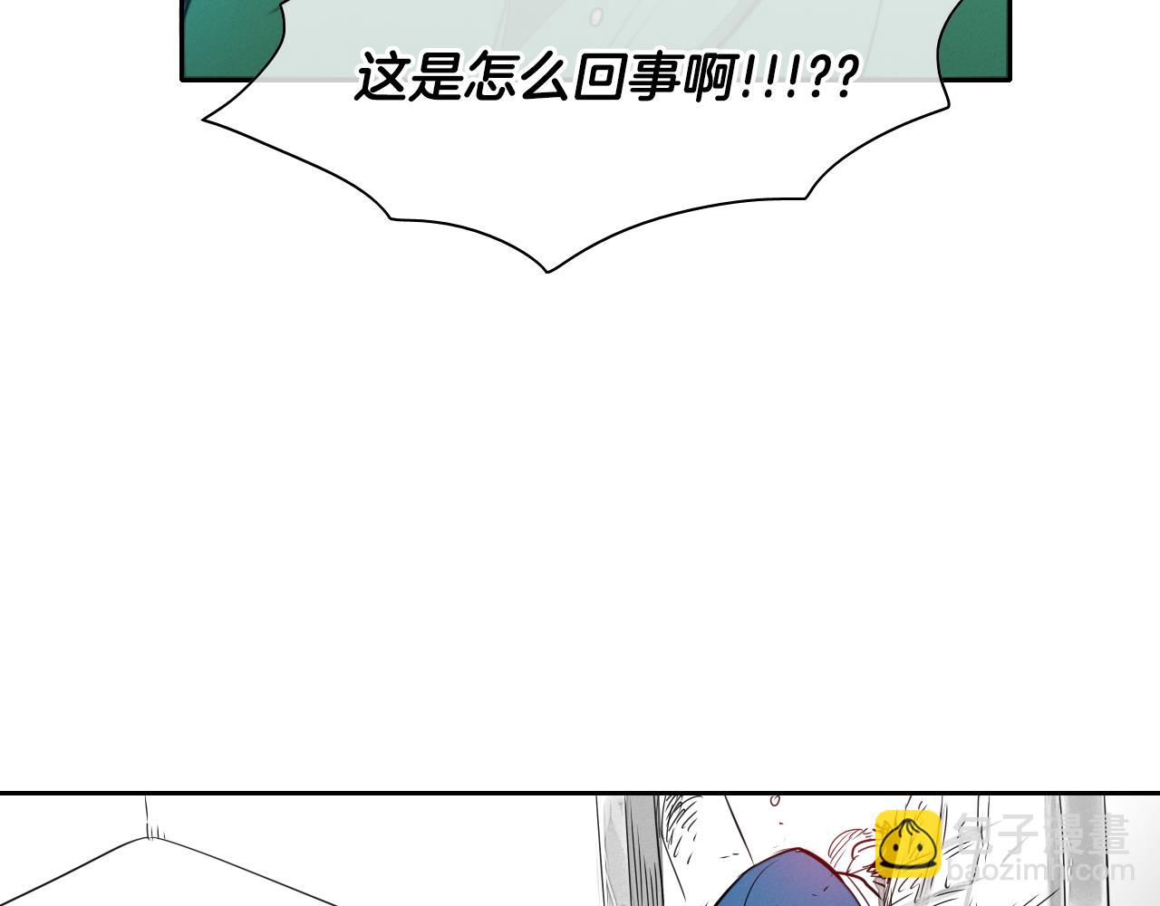 第12话 我的身体长大了113