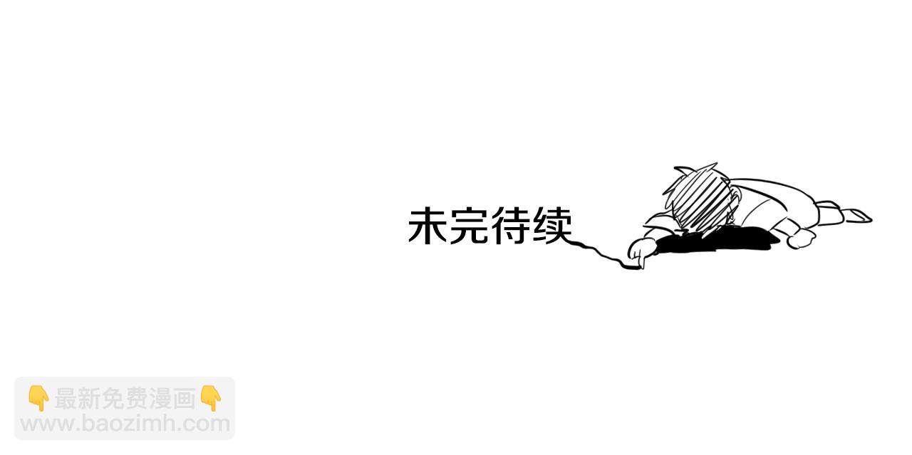 第12话 我的身体长大了115