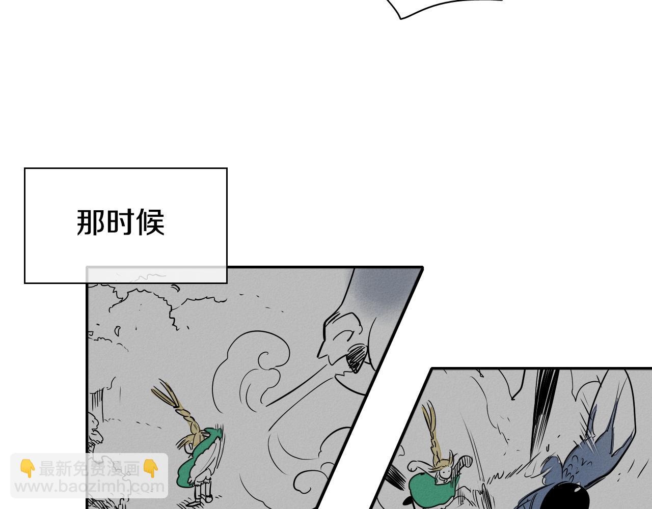 第12话 我的身体长大了23