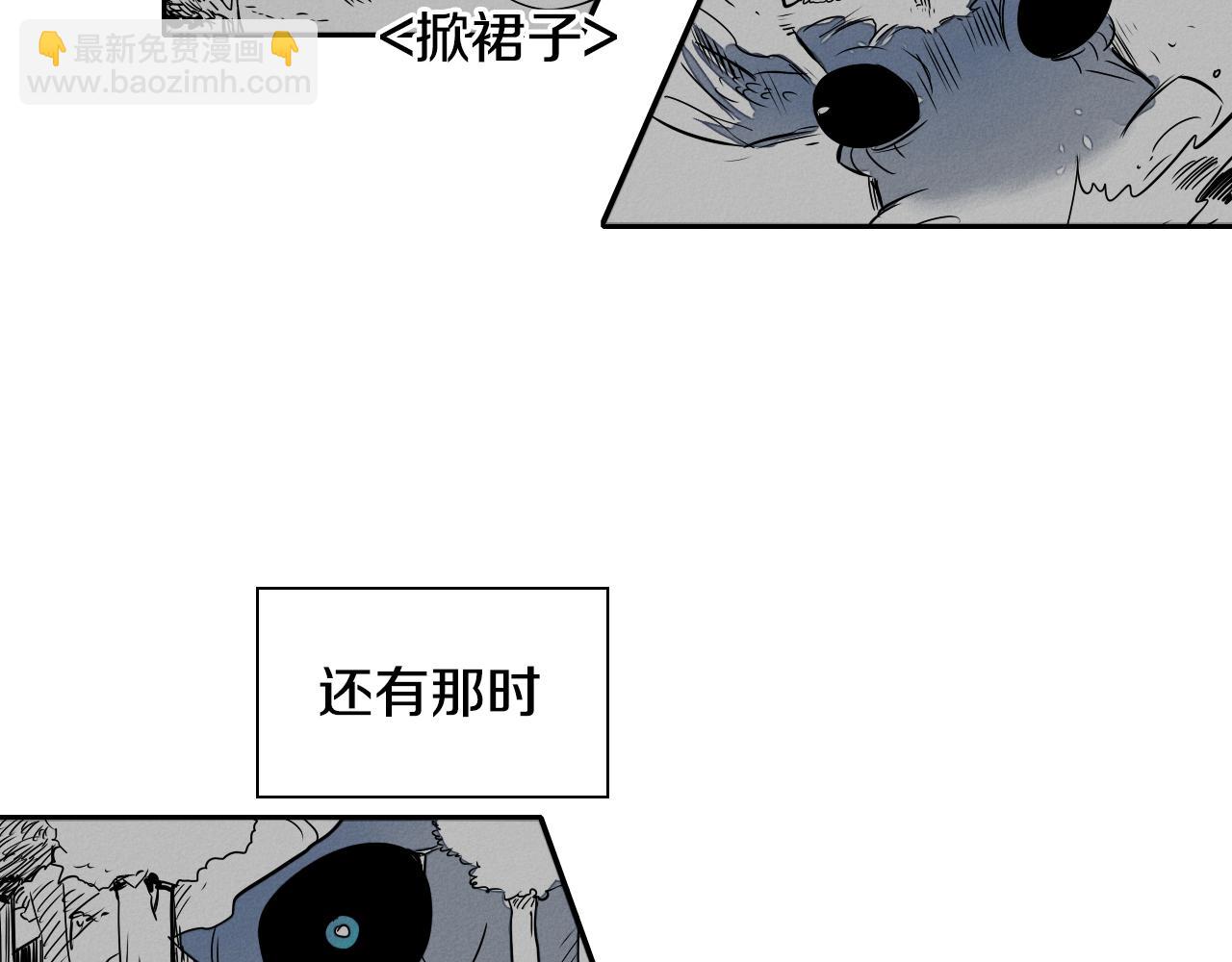 第12话 我的身体长大了24
