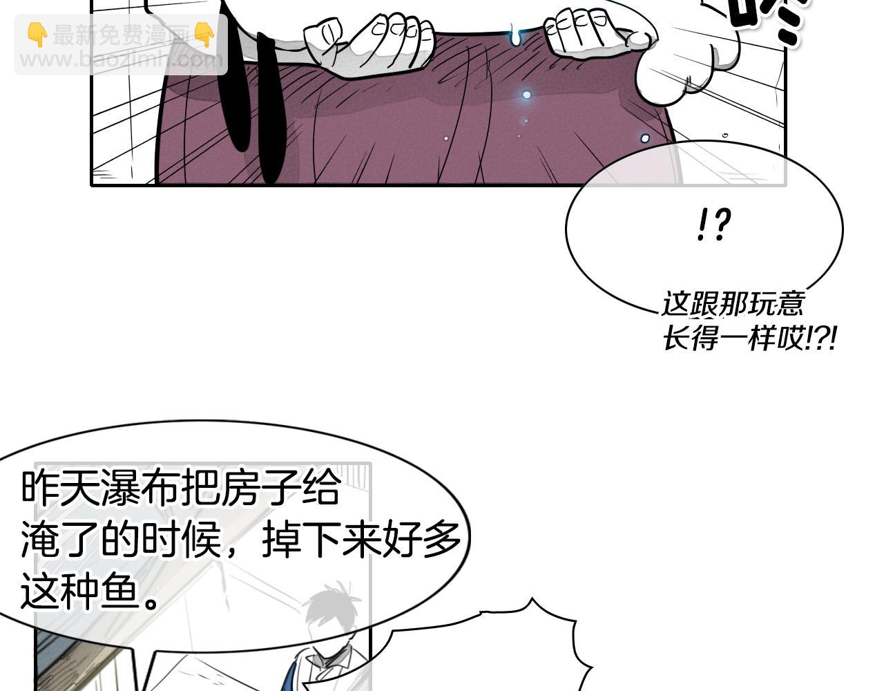 第12话 我的身体长大了34