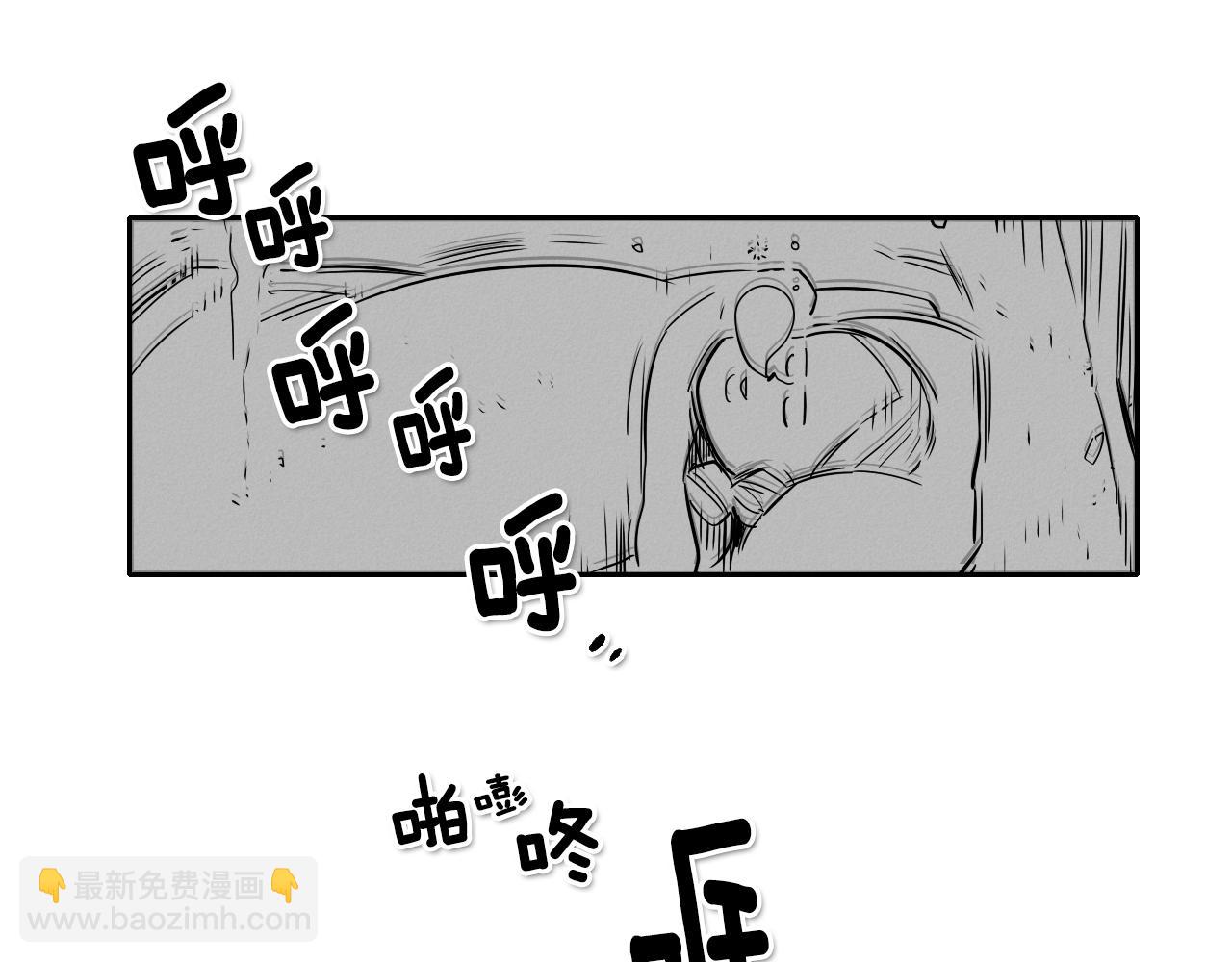 第12话 我的身体长大了37