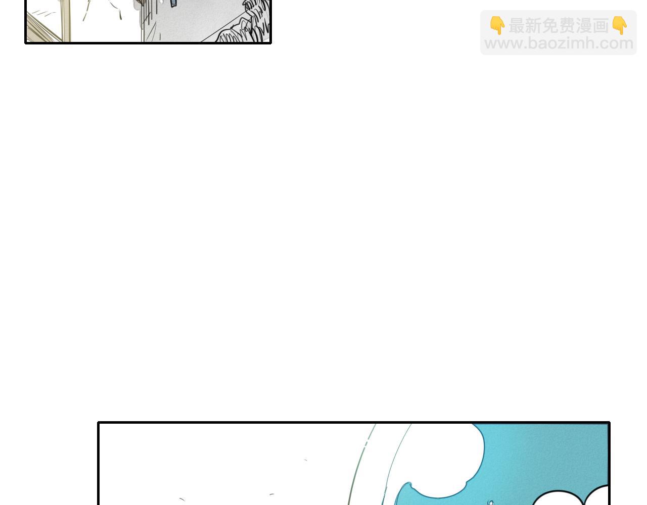 第12话 我的身体长大了4