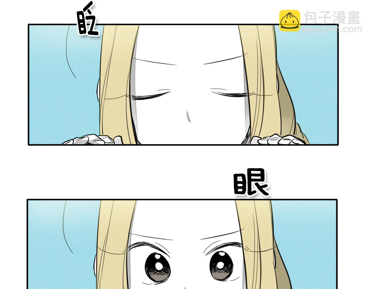 第12话 我的身体长大了6