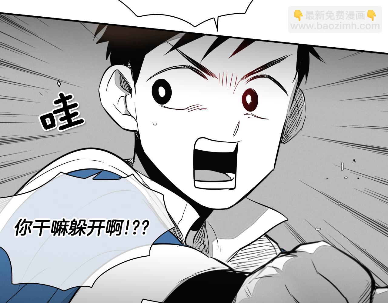 第12话 我的身体长大了65