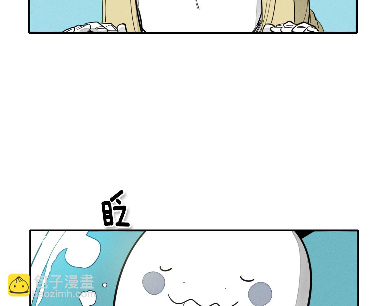 第12话 我的身体长大了7
