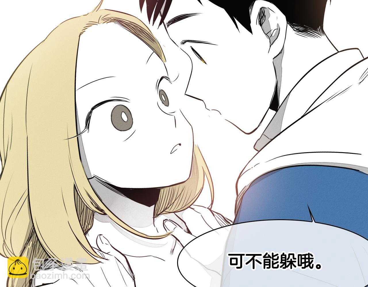 第12话 我的身体长大了70