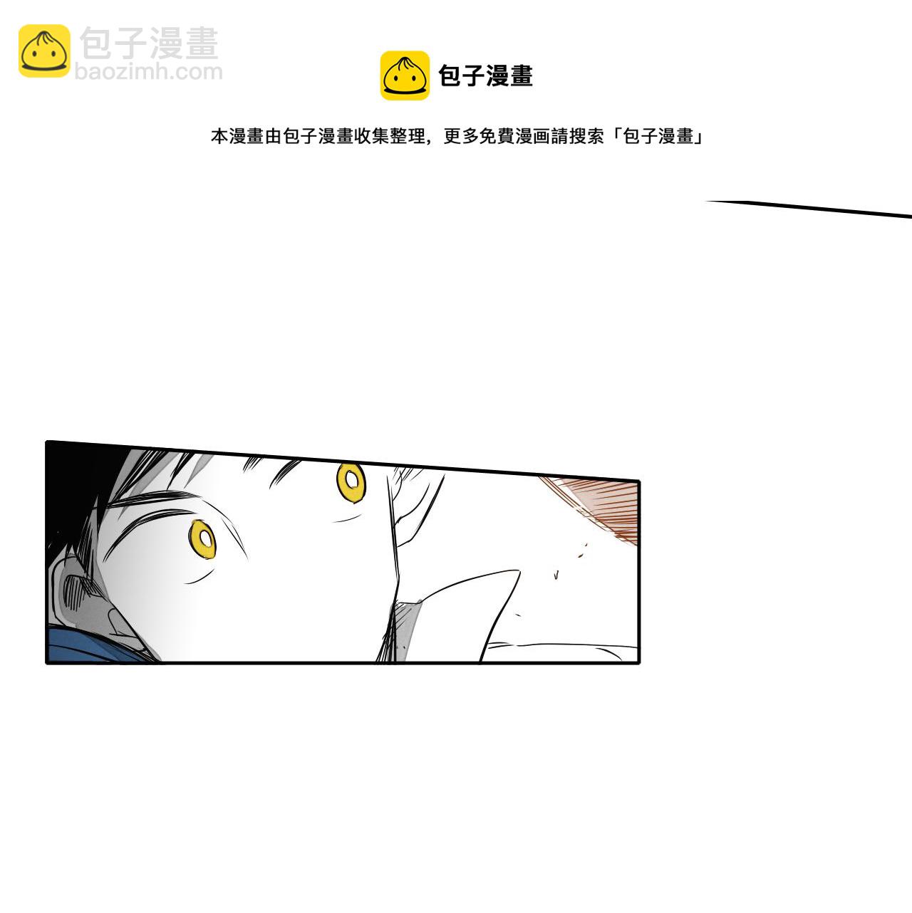 第12话 我的身体长大了84
