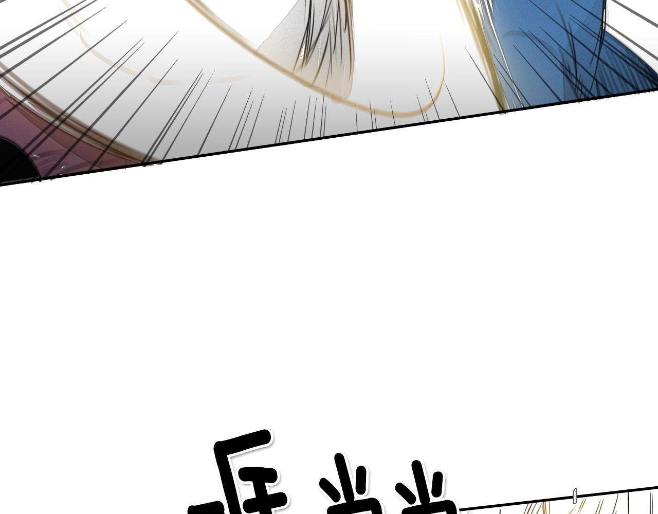 第12话 我的身体长大了87